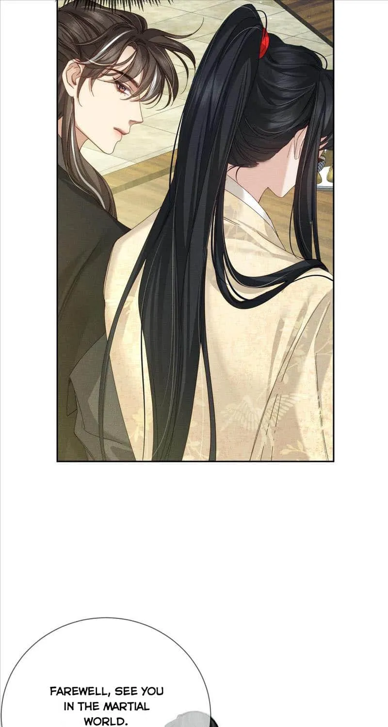 The Protagonist Just Wants To Falling In Love Chapter 151 page 10 - 