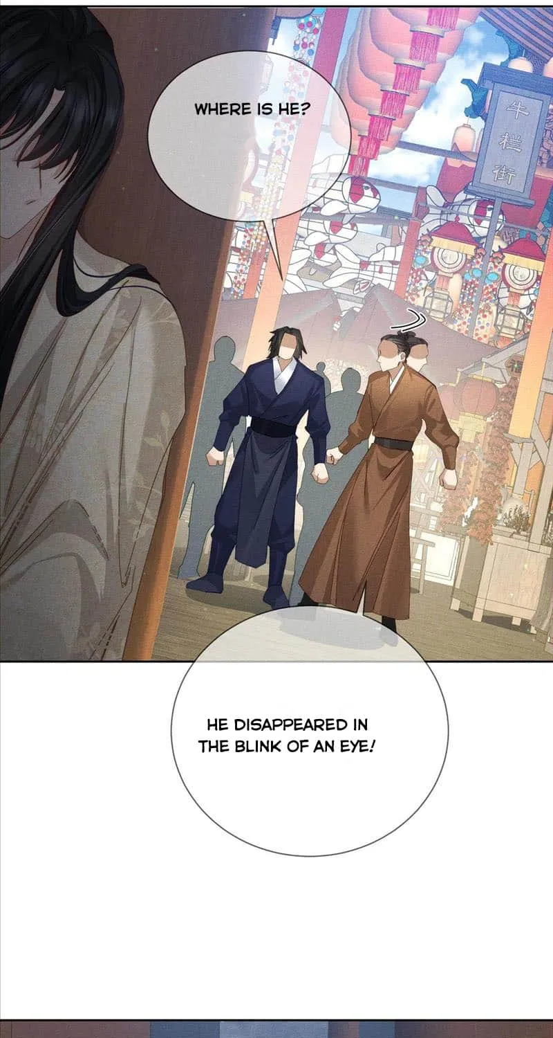 The Protagonist Just Wants To Falling In Love Chapter 152 page 11 - 