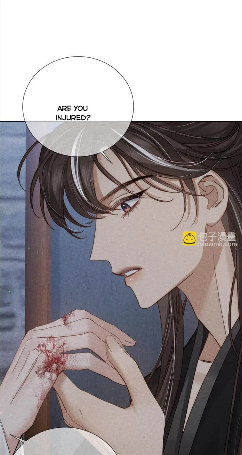 The Protagonist Just Wants To Falling In Love Chapter 152 page 14 - 