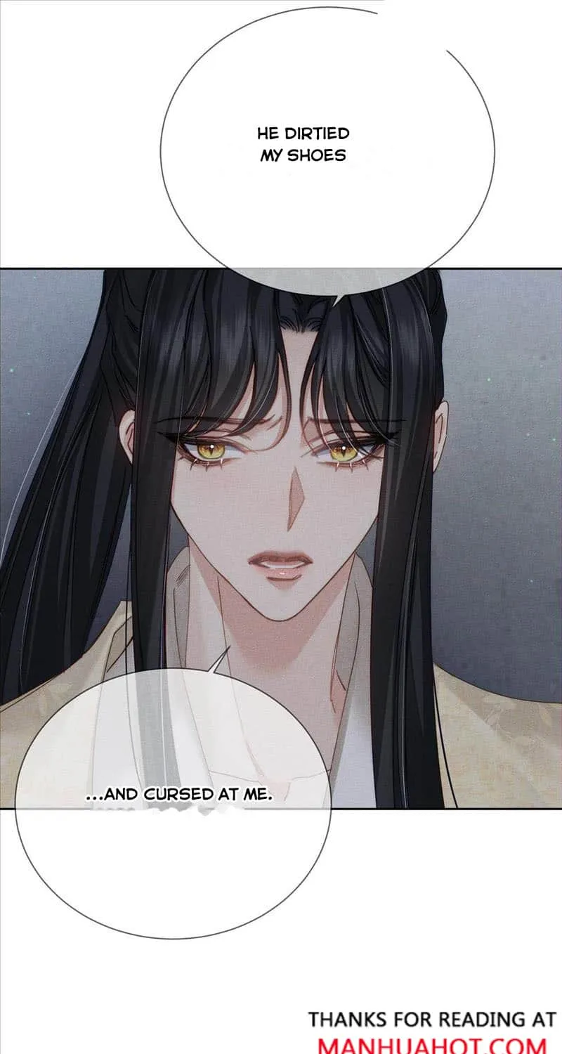 The Protagonist Just Wants To Falling In Love Chapter 152 page 17 - 
