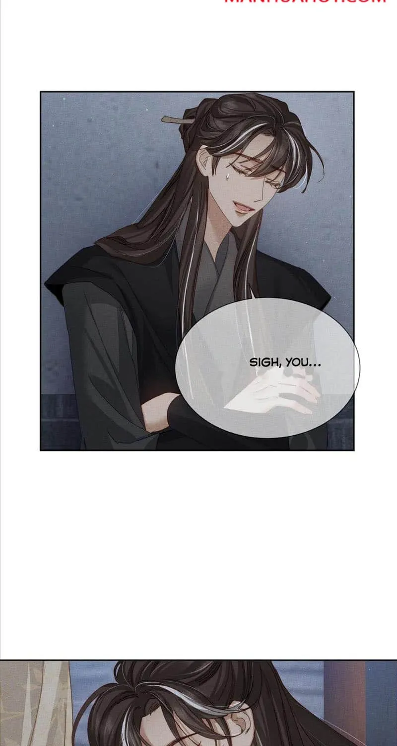 The Protagonist Just Wants To Falling In Love Chapter 152 page 18 - 