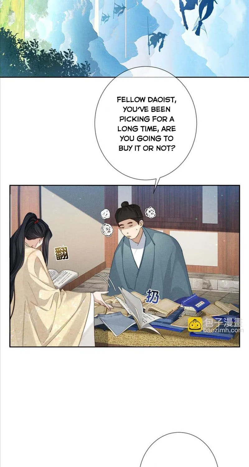 The Protagonist Just Wants To Falling In Love Chapter 152 page 25 - 