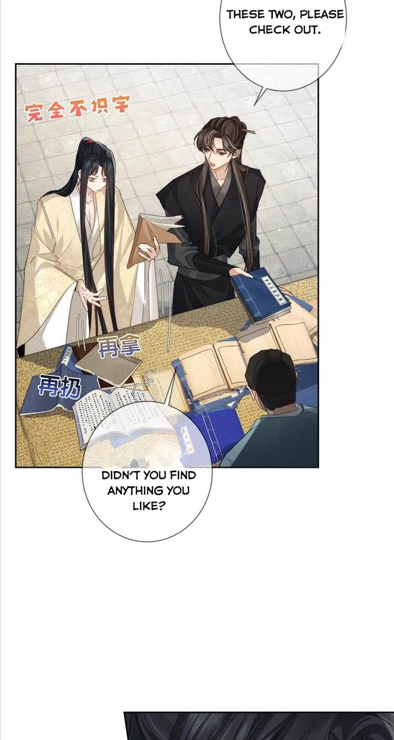 The Protagonist Just Wants To Falling In Love Chapter 152 page 26 - 