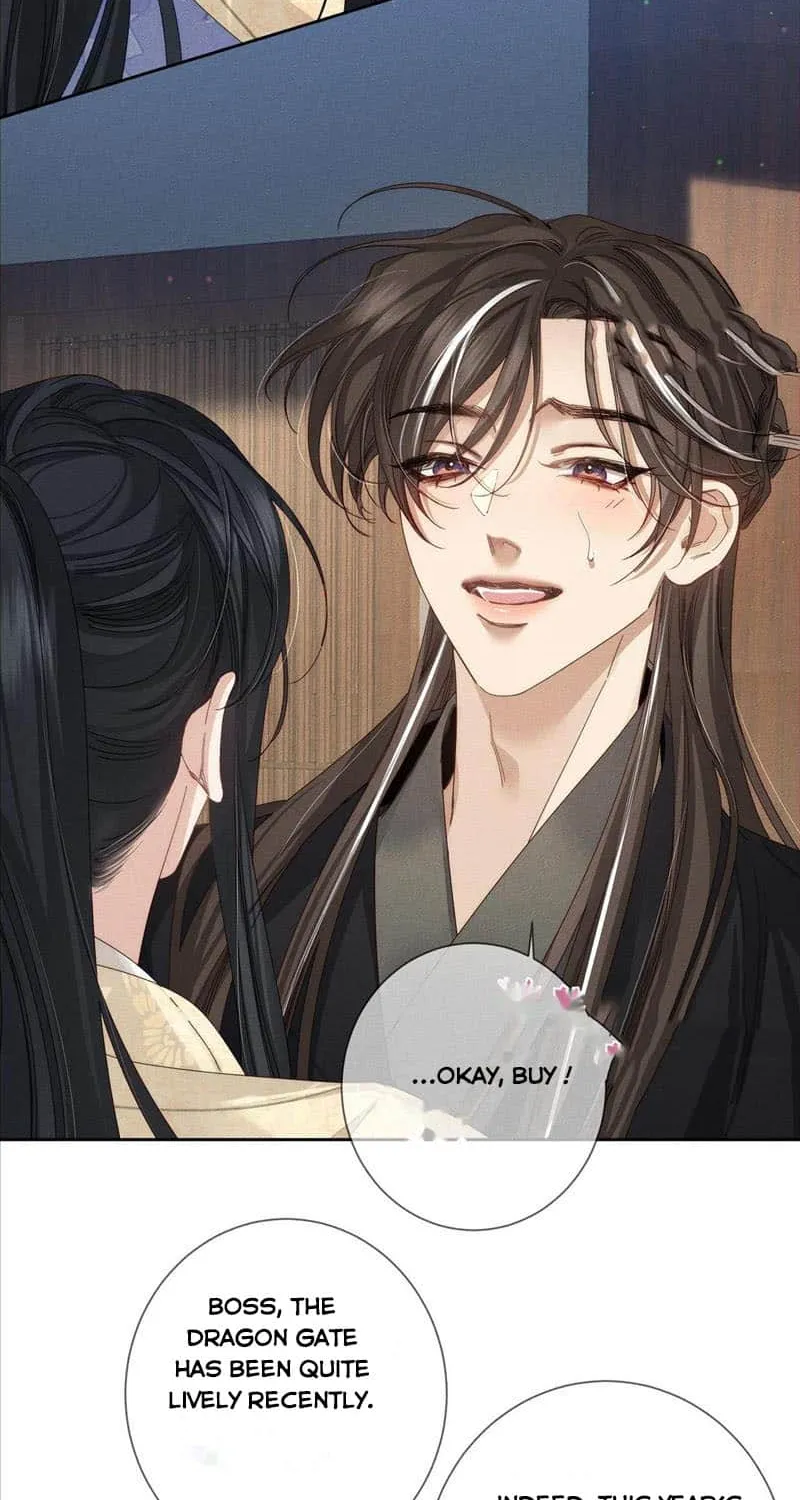 The Protagonist Just Wants To Falling In Love Chapter 152 page 32 - 
