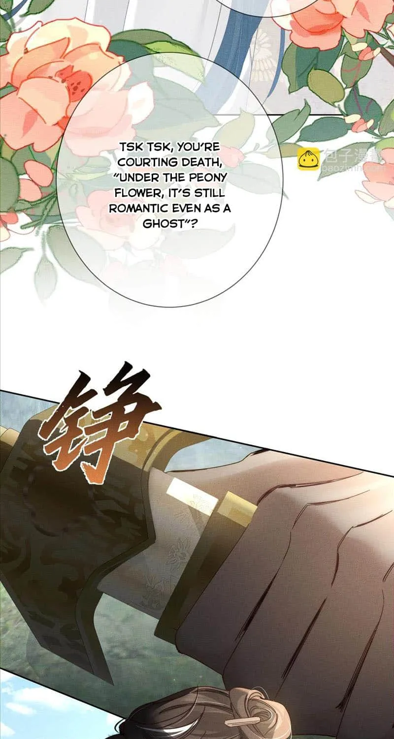 The Protagonist Just Wants To Falling In Love Chapter 152 page 37 - 