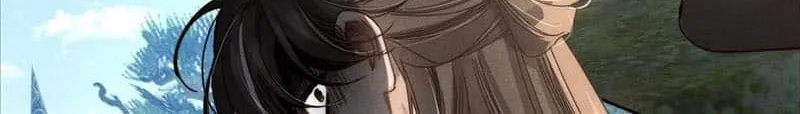 The Protagonist Just Wants To Falling In Love Chapter 152 page 38 - 