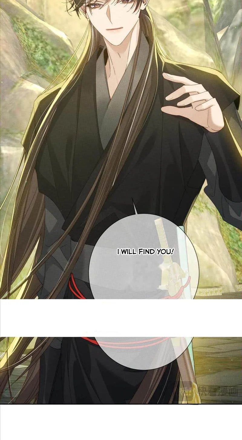 The Protagonist Just Wants To Falling In Love Chapter 153 page 15 - 