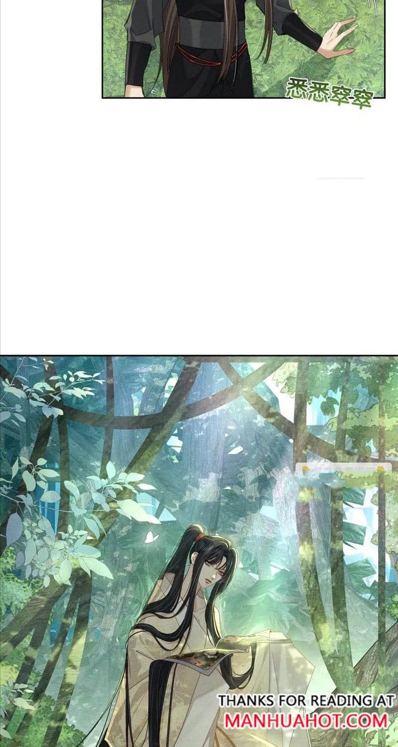 The Protagonist Just Wants To Falling In Love Chapter 153 page 17 - 