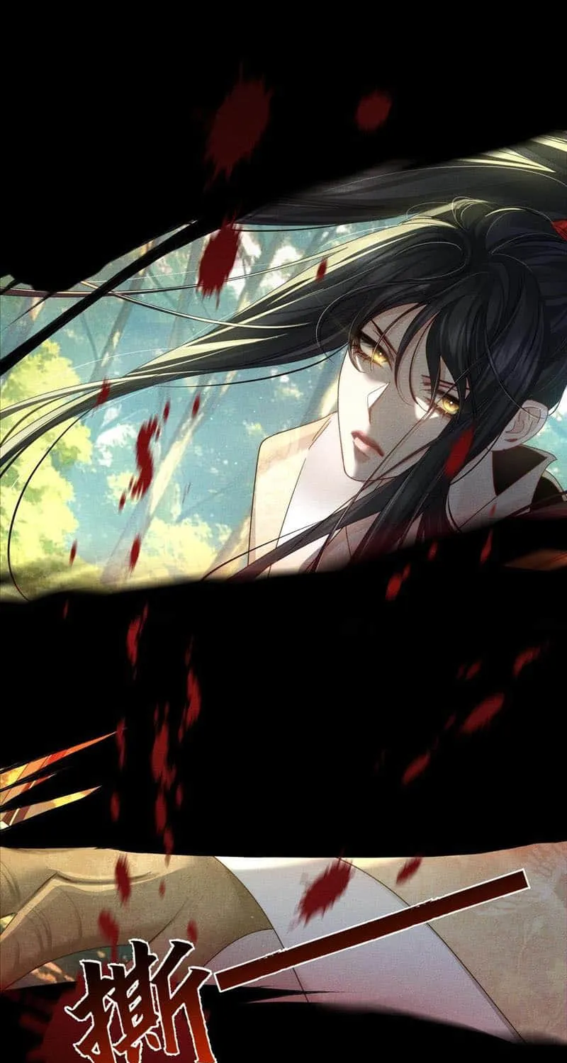 The Protagonist Just Wants To Falling In Love Chapter 153 page 37 - 