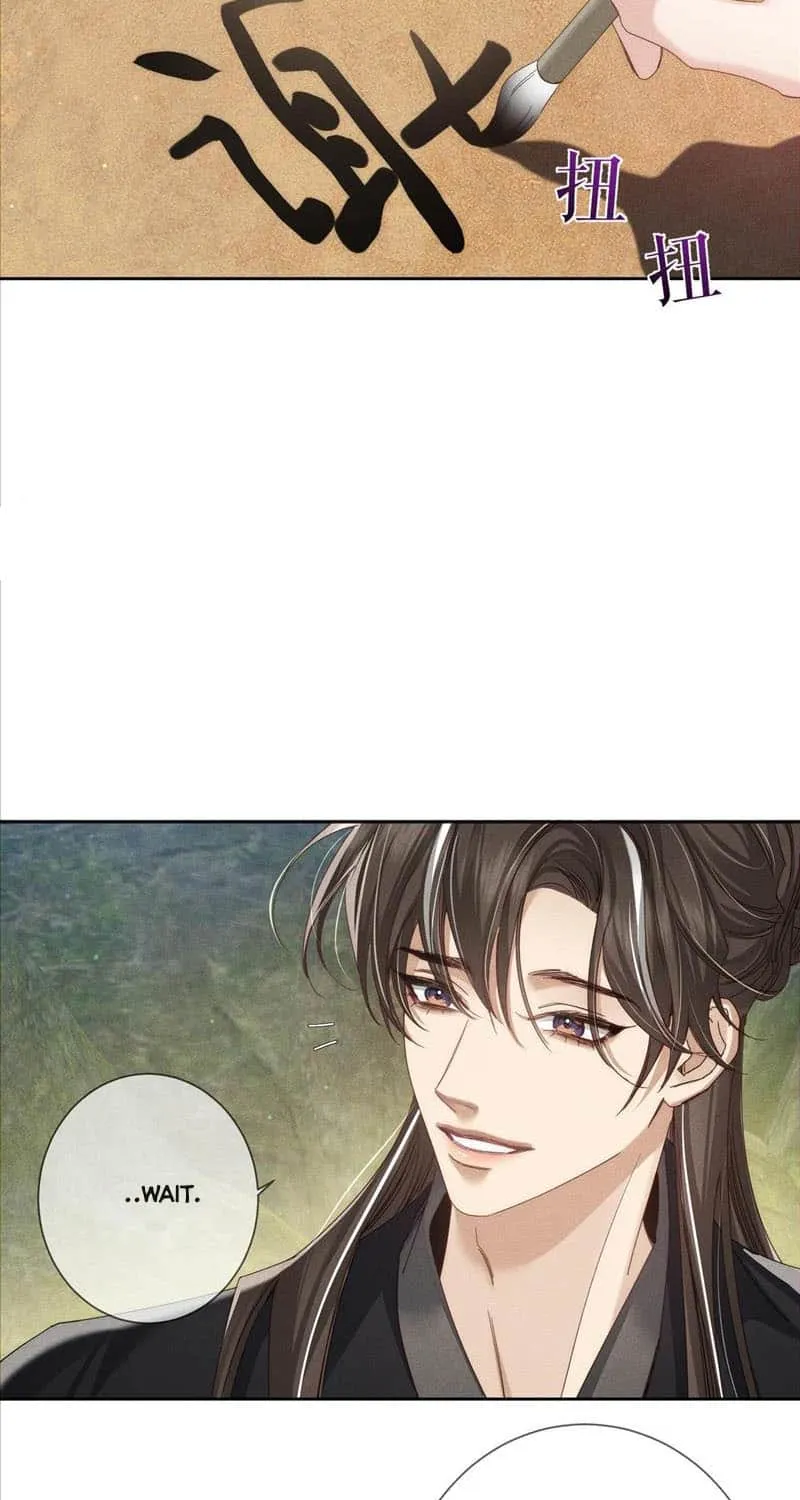 The Protagonist Just Wants To Falling In Love Chapter 153 page 6 - 