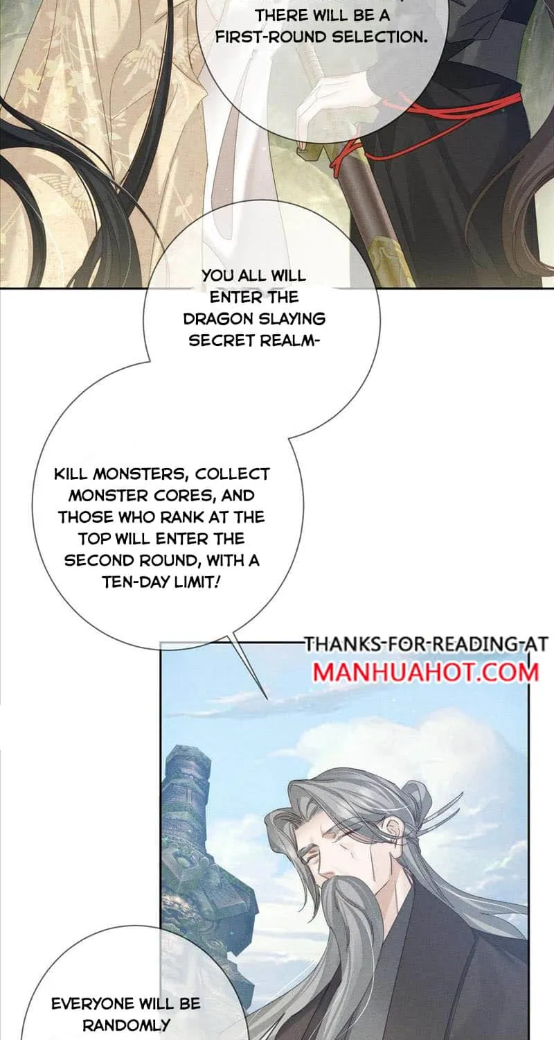 The Protagonist Just Wants To Falling In Love Chapter 153 page 10 - 