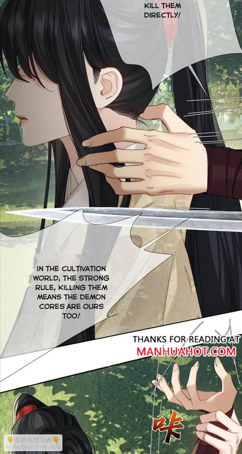 The Protagonist Just Wants To Falling In Love Chapter 154 page 13 - 