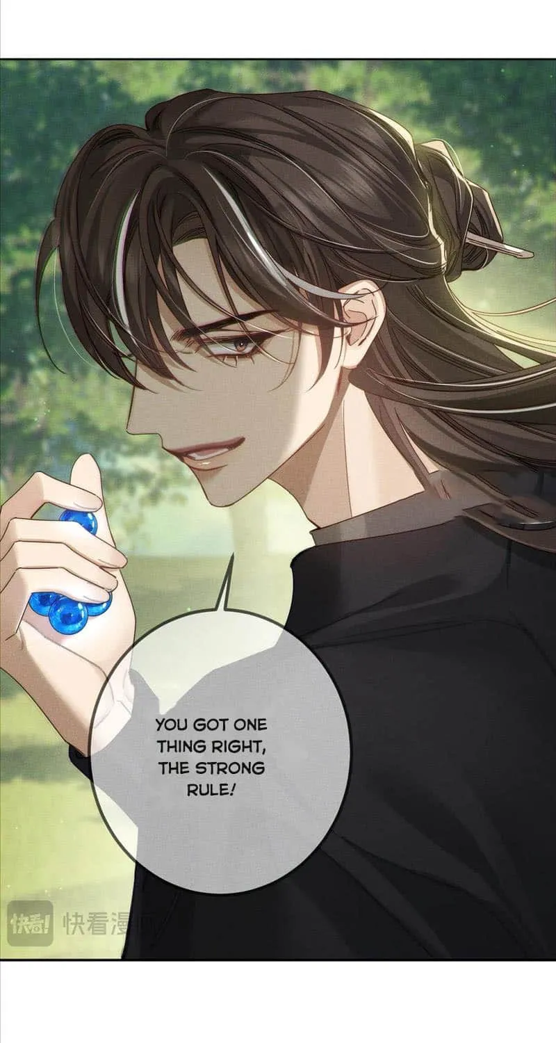 The Protagonist Just Wants To Falling In Love Chapter 154 page 19 - 
