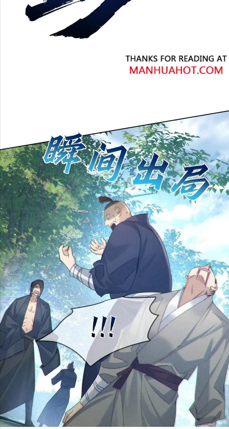 The Protagonist Just Wants To Falling In Love Chapter 154 page 21 - 
