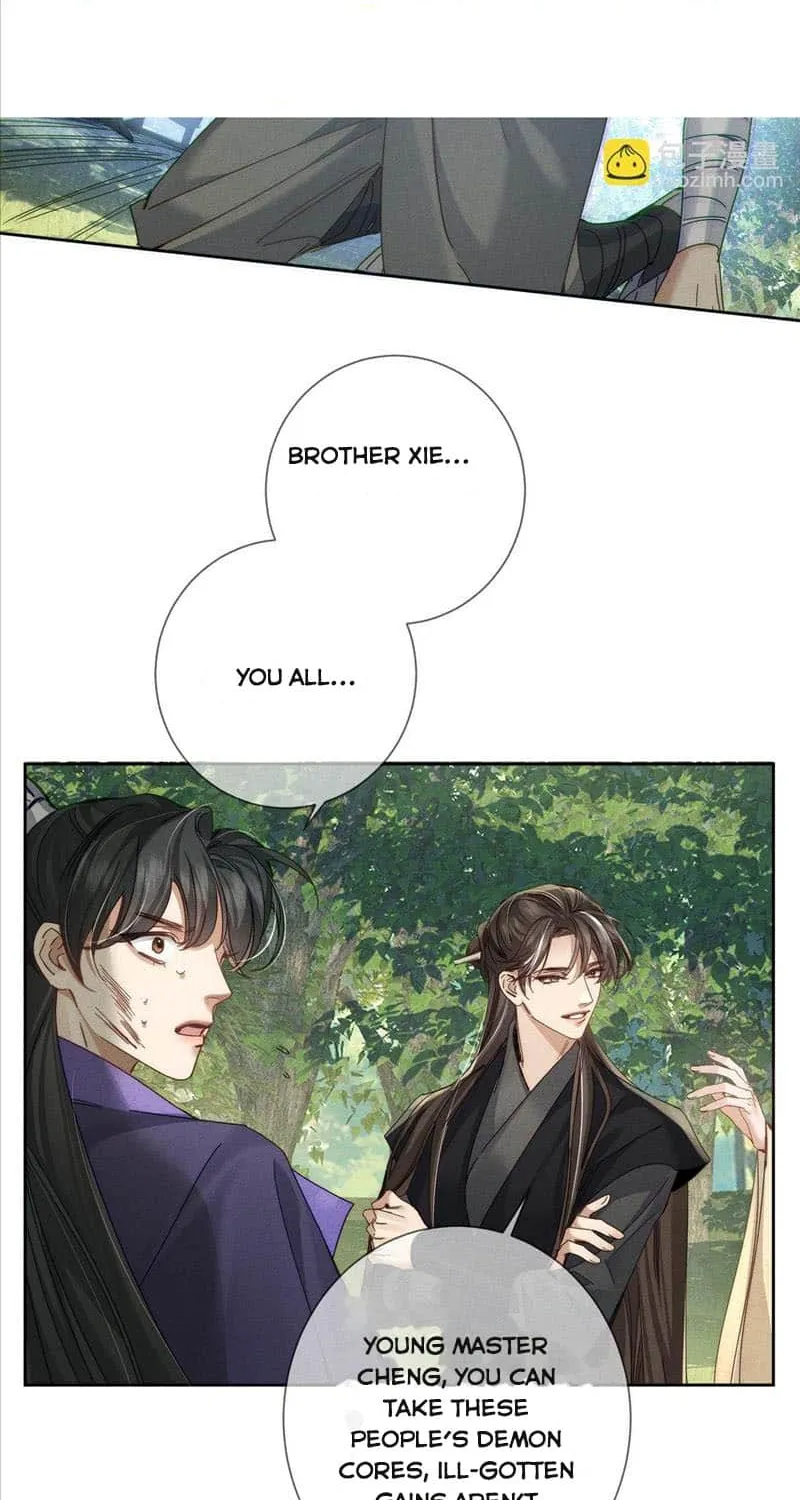 The Protagonist Just Wants To Falling In Love Chapter 154 page 22 - 