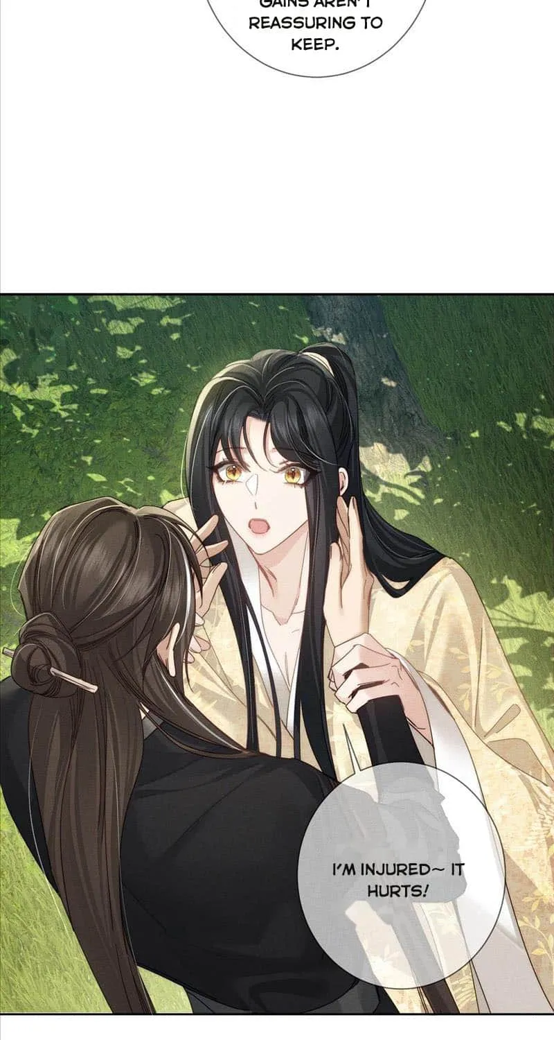 The Protagonist Just Wants To Falling In Love Chapter 154 page 23 - 