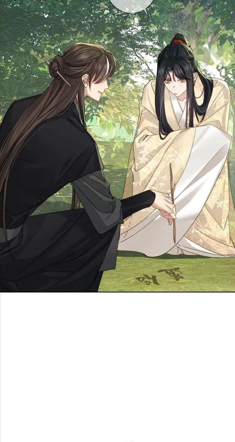 The Protagonist Just Wants To Falling In Love Chapter 154 page 30 - 