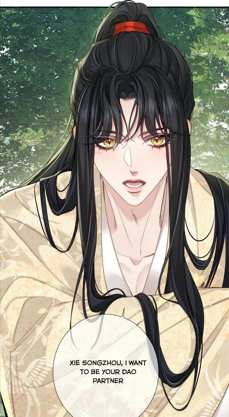 The Protagonist Just Wants To Falling In Love Chapter 154 page 31 - 