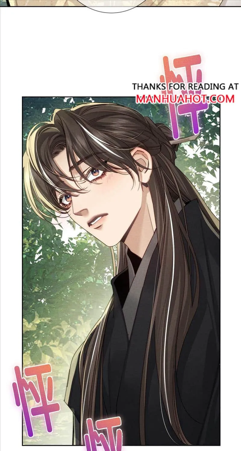 The Protagonist Just Wants To Falling In Love Chapter 154 page 32 - 
