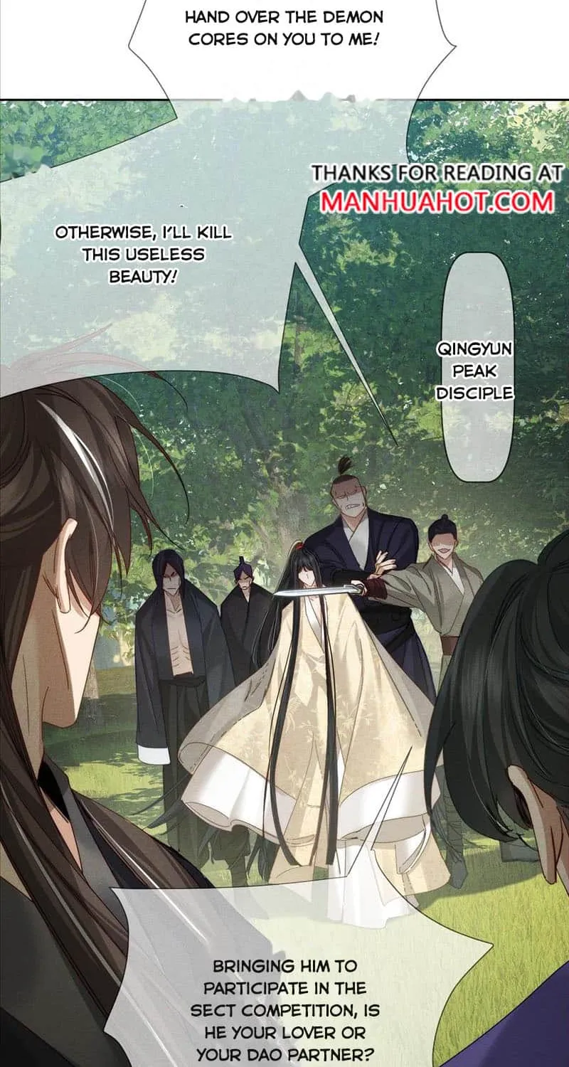 The Protagonist Just Wants To Falling In Love Chapter 154 page 5 - 