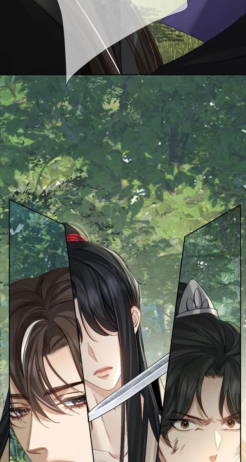 The Protagonist Just Wants To Falling In Love Chapter 154 page 6 - 