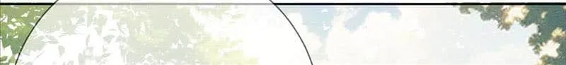 The Protagonist Just Wants To Falling In Love Chapter 155 page 16 - 
