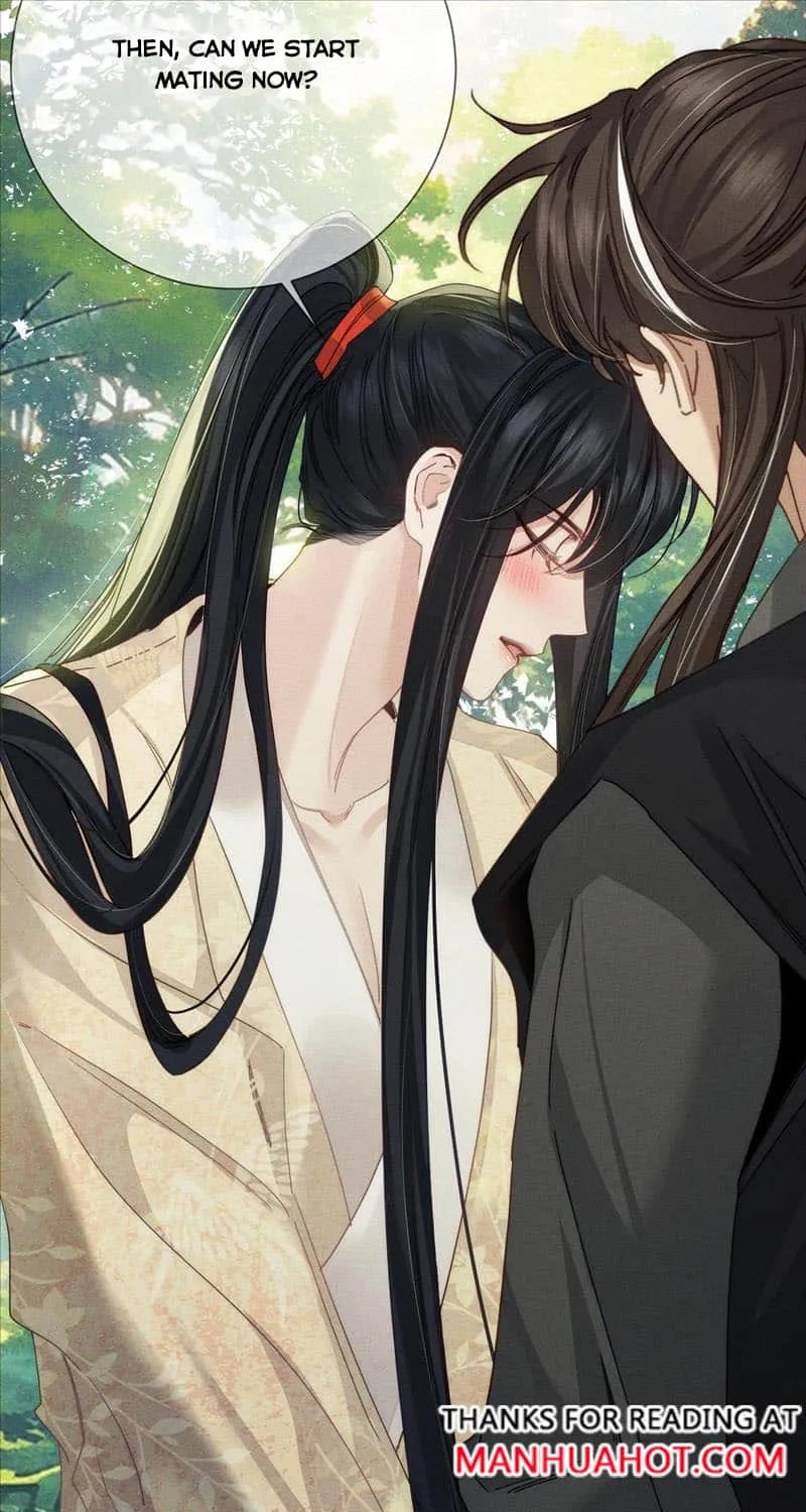 The Protagonist Just Wants To Falling In Love Chapter 155 page 17 - 