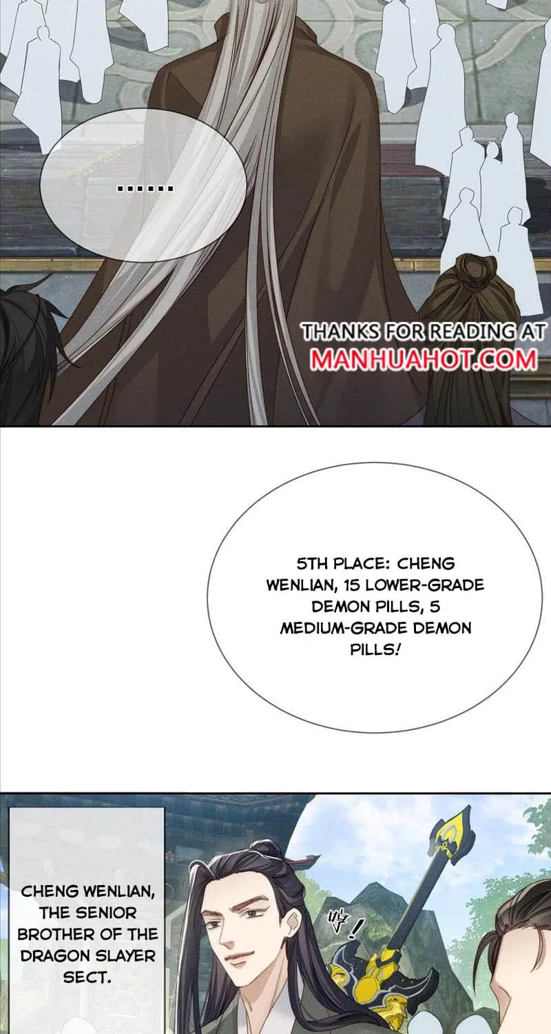 The Protagonist Just Wants To Falling In Love Chapter 155 page 20 - 