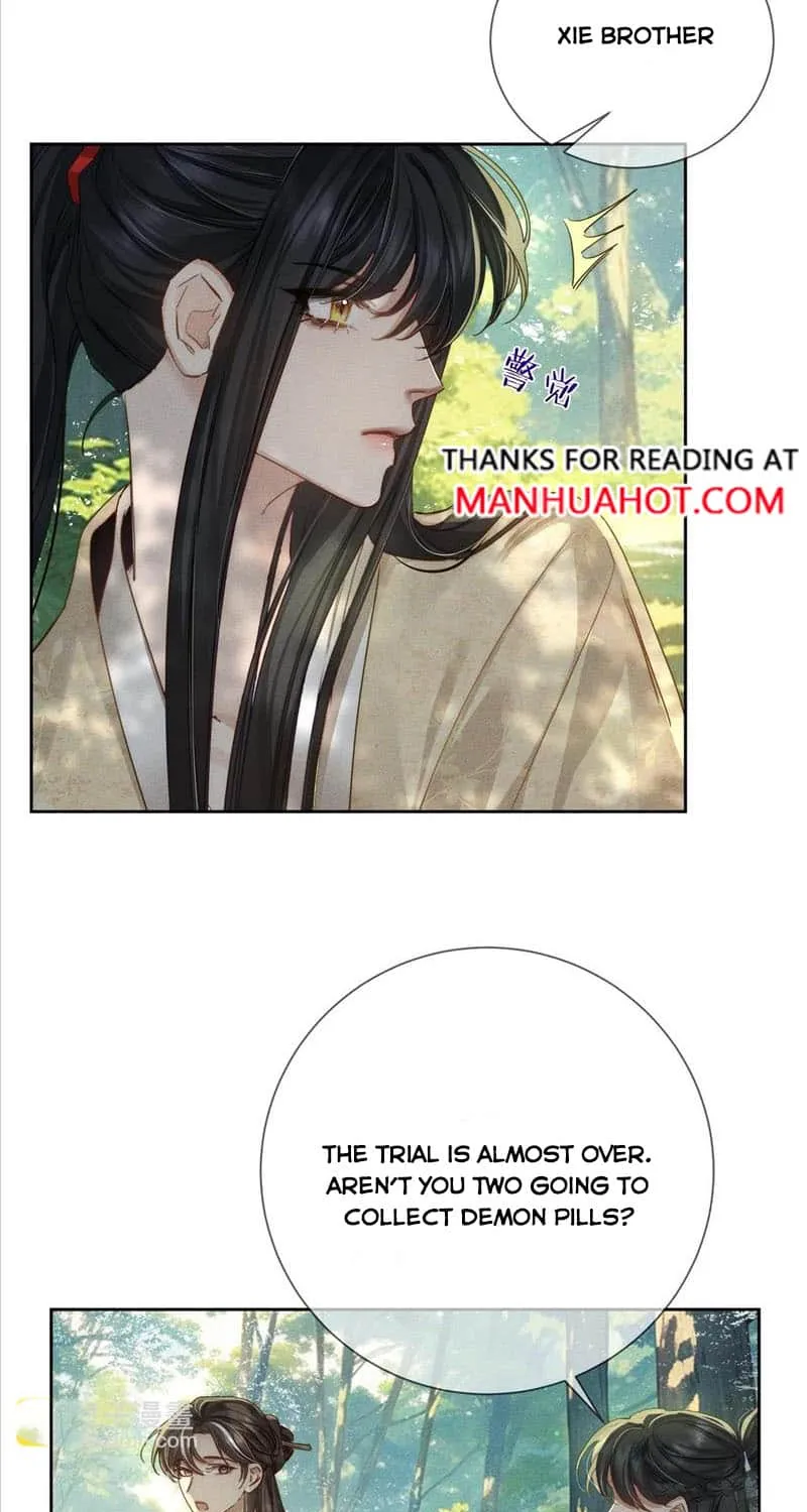 The Protagonist Just Wants To Falling In Love Chapter 155 page 3 - 