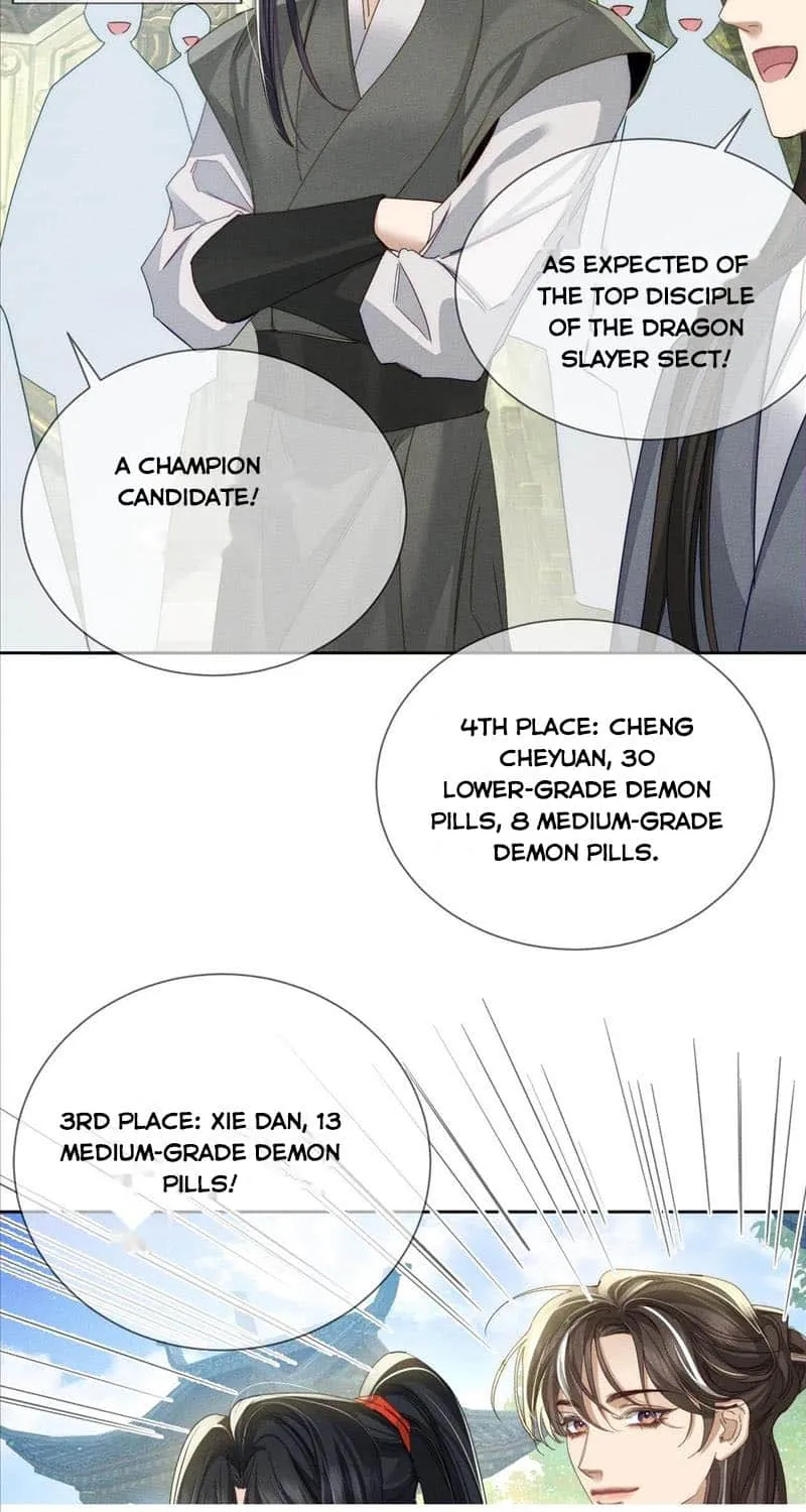 The Protagonist Just Wants To Falling In Love Chapter 155 page 21 - 