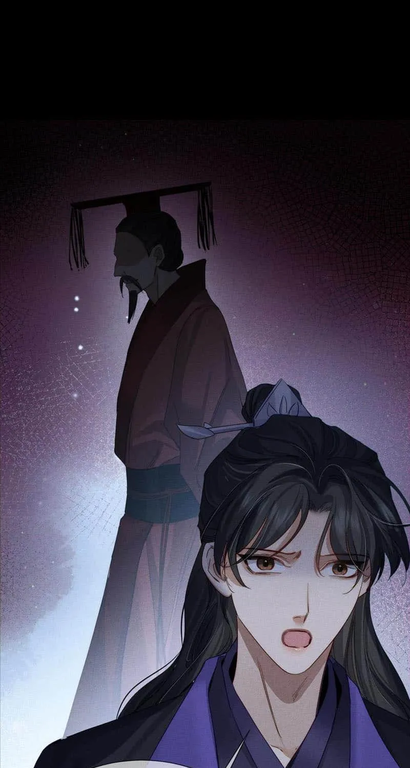 The Protagonist Just Wants To Falling In Love Chapter 156 page 16 - 