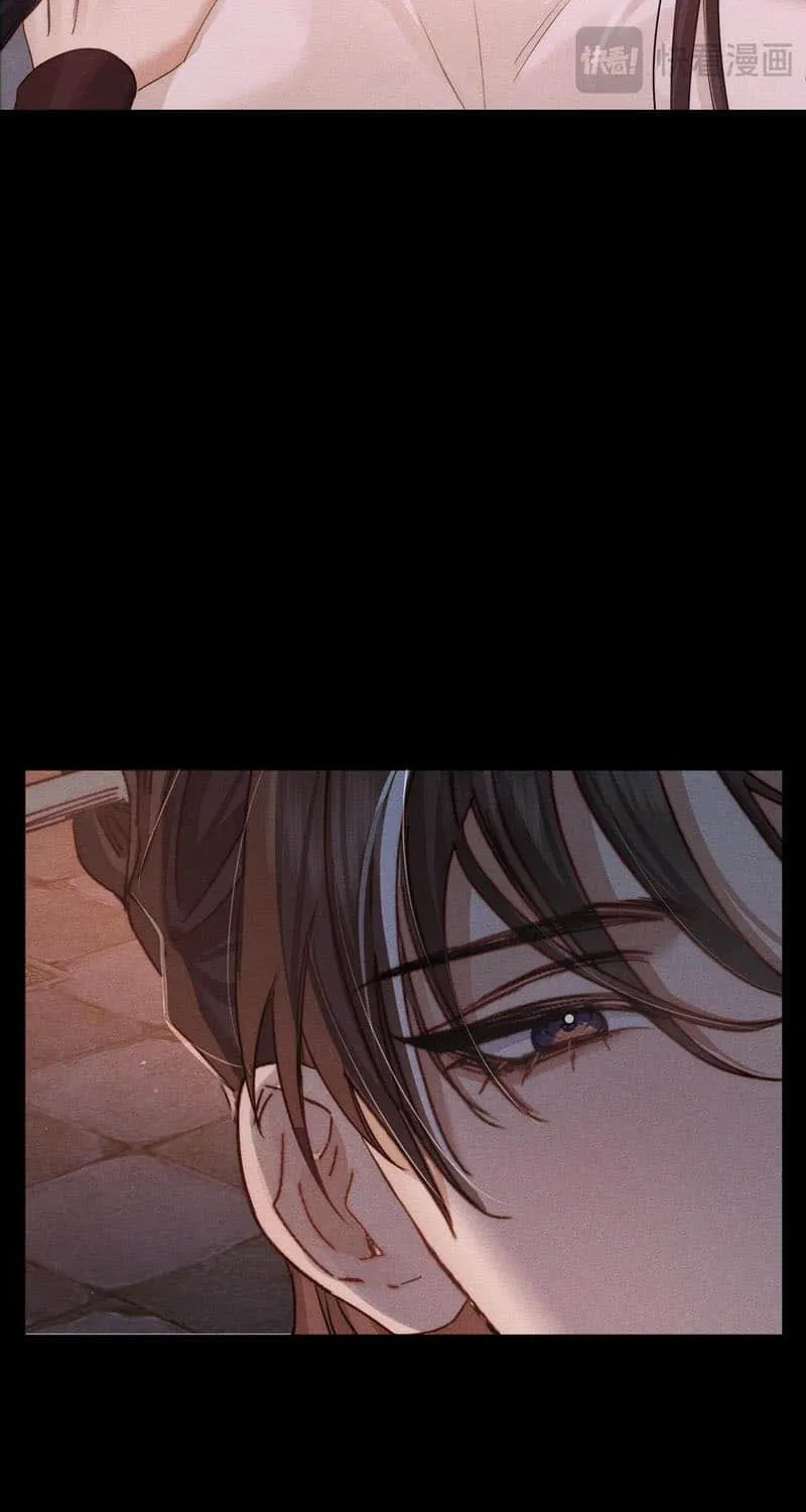 The Protagonist Just Wants To Falling In Love Chapter 156 page 10 - 