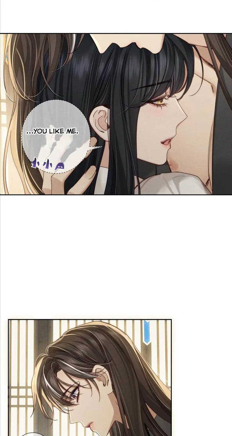 The Protagonist Just Wants To Falling In Love Chapter 158 page 17 - 
