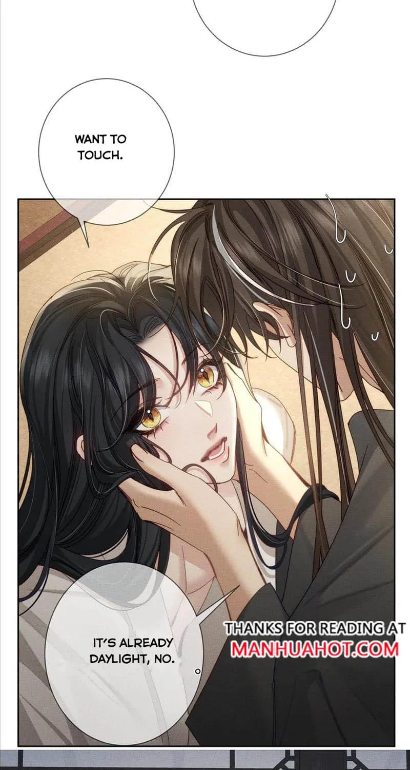 The Protagonist Just Wants To Falling In Love Chapter 158 page 19 - 