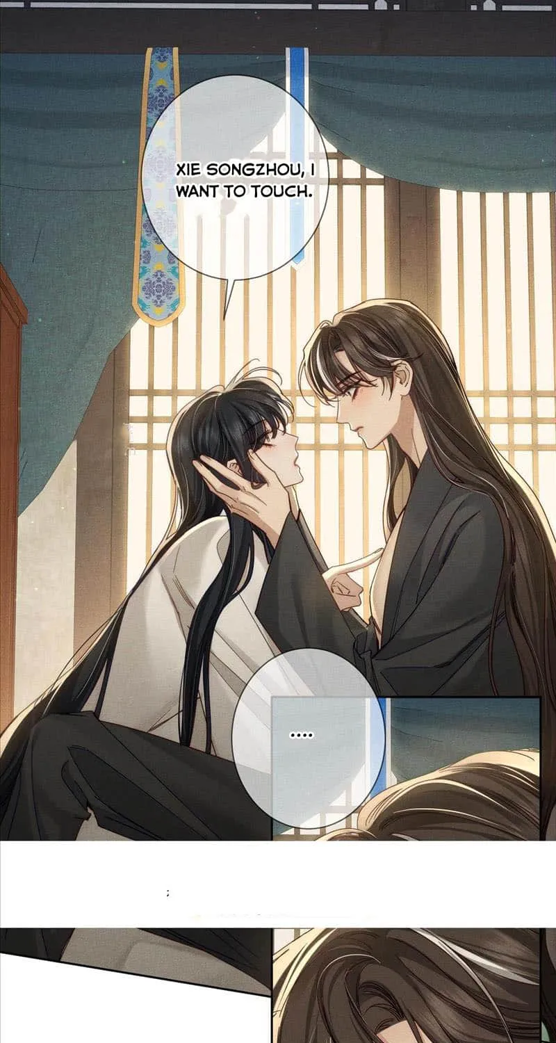 The Protagonist Just Wants To Falling In Love Chapter 158 page 20 - 