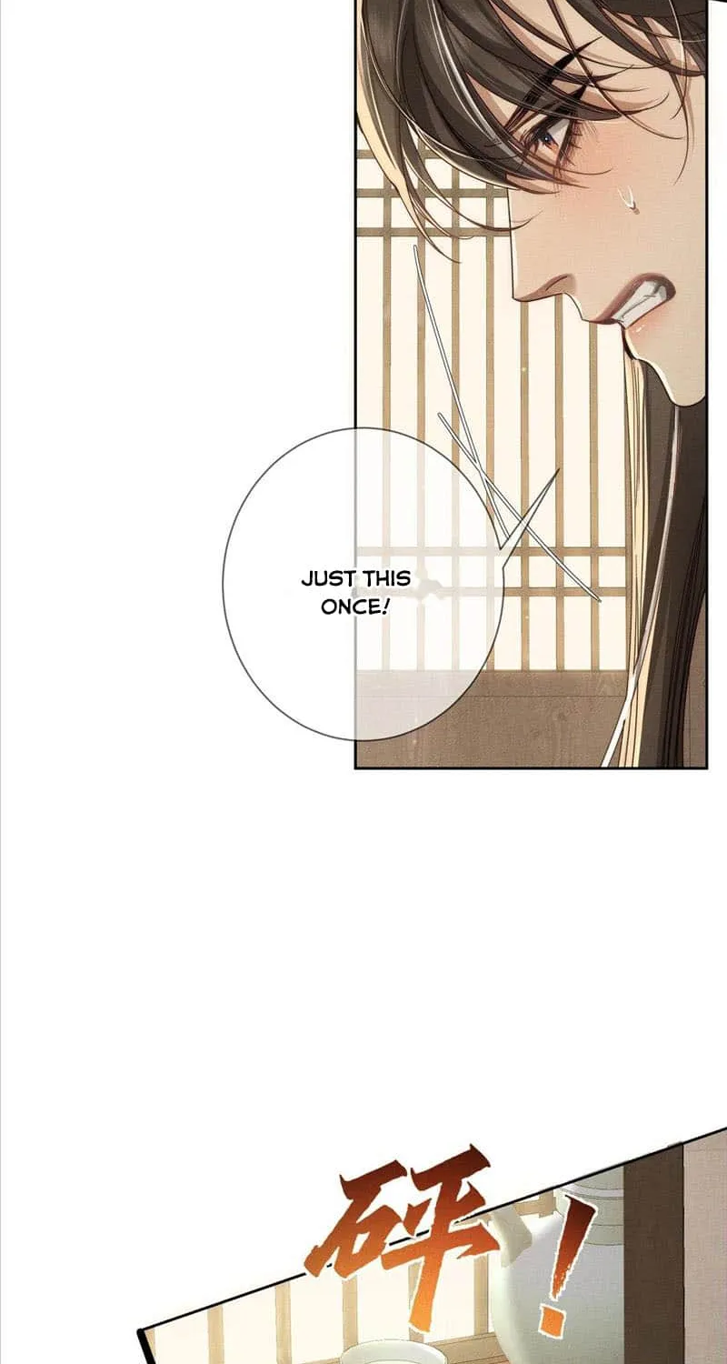 The Protagonist Just Wants To Falling In Love Chapter 158 page 21 - 