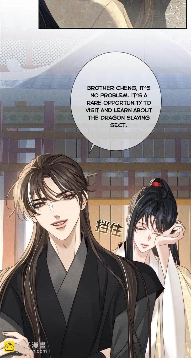 The Protagonist Just Wants To Falling In Love Chapter 158 page 25 - 