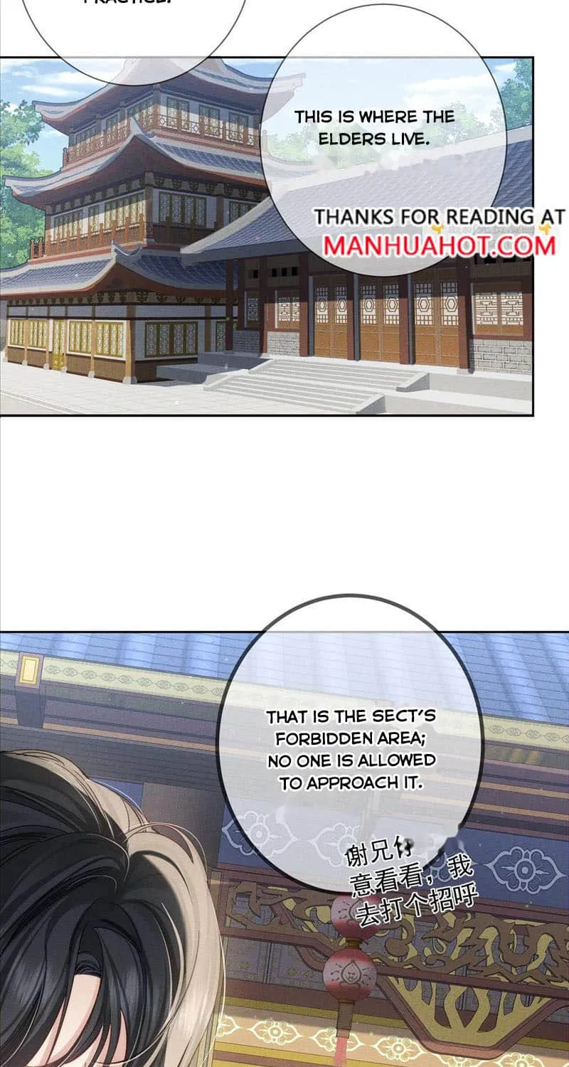 The Protagonist Just Wants To Falling In Love Chapter 158 page 27 - 