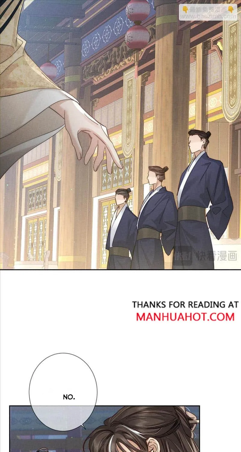 The Protagonist Just Wants To Falling In Love Chapter 158 page 31 - 