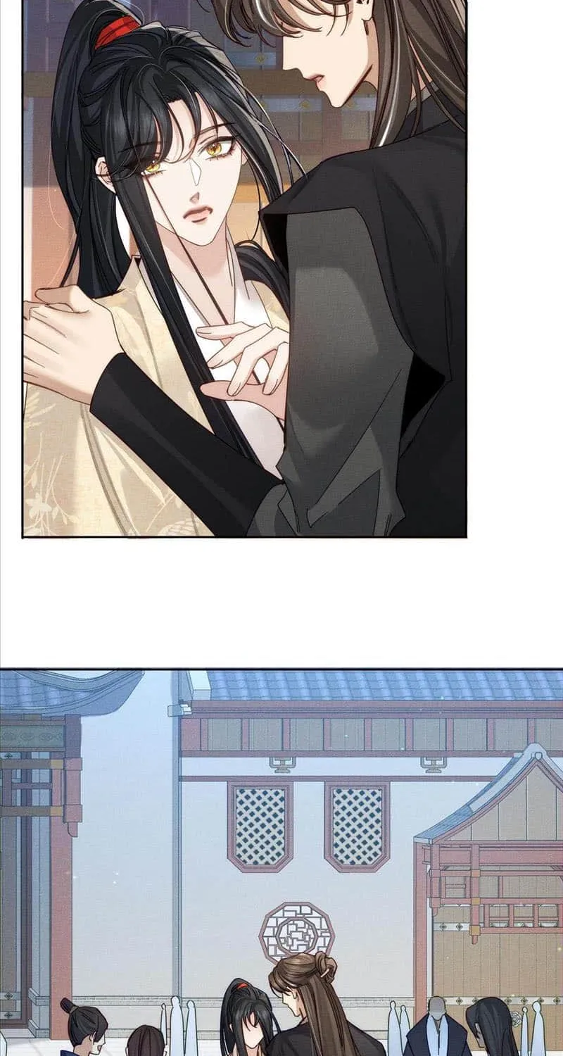 The Protagonist Just Wants To Falling In Love Chapter 158 page 32 - 
