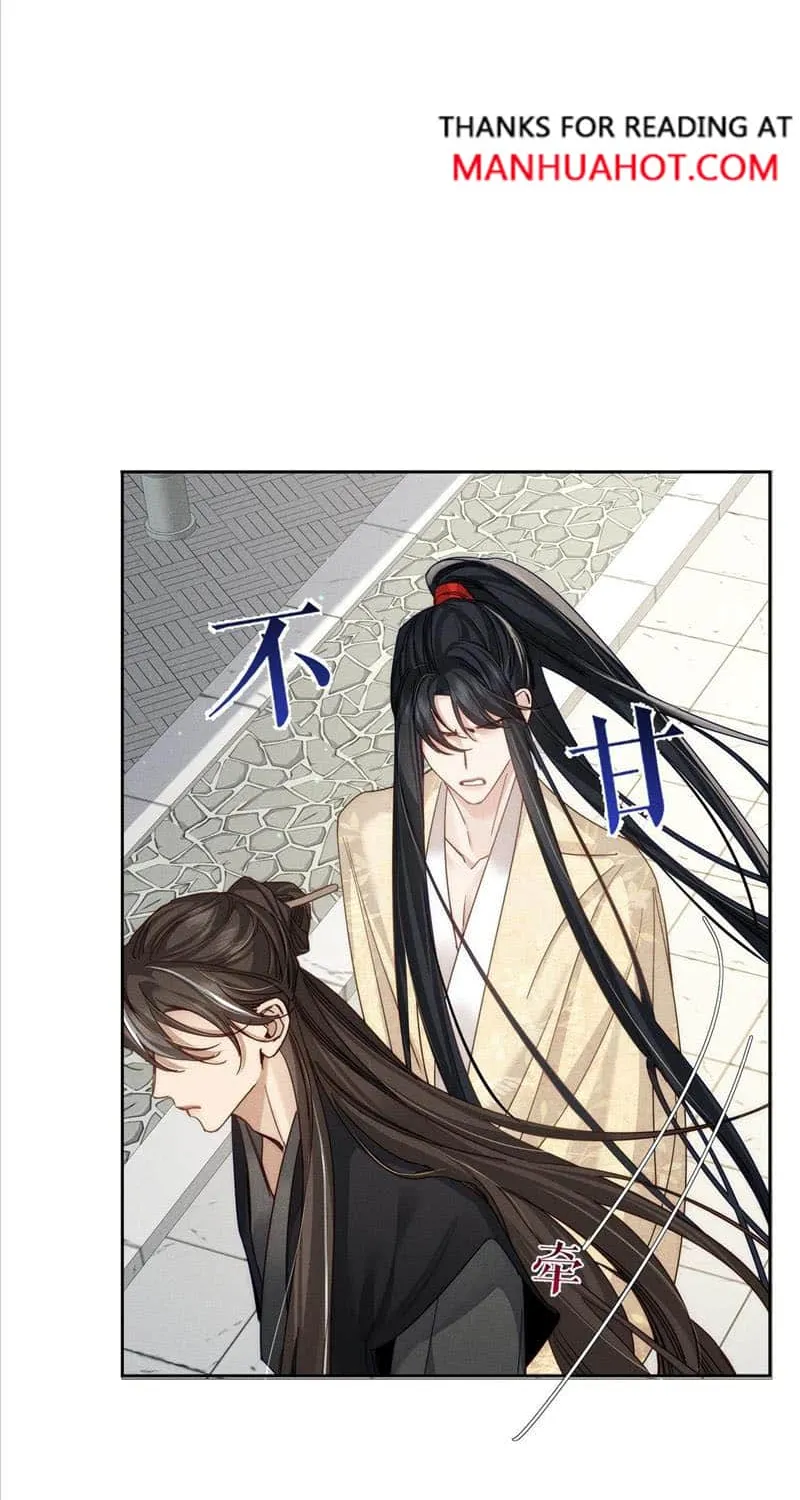 The Protagonist Just Wants To Falling In Love Chapter 158 page 34 - 