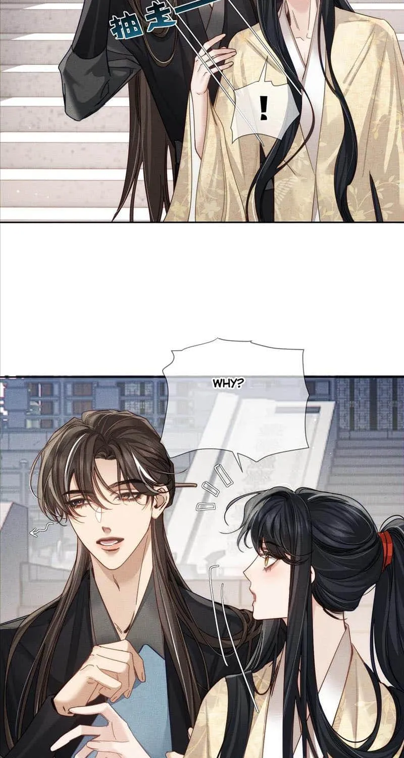 The Protagonist Just Wants To Falling In Love Chapter 159 page 20 - 
