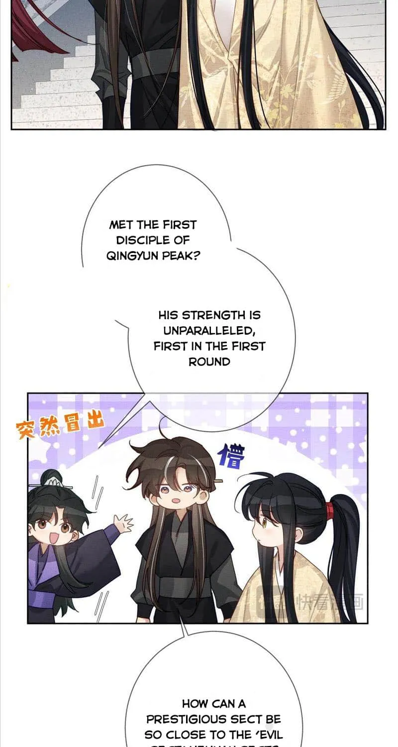 The Protagonist Just Wants To Falling In Love Chapter 159 page 28 - 