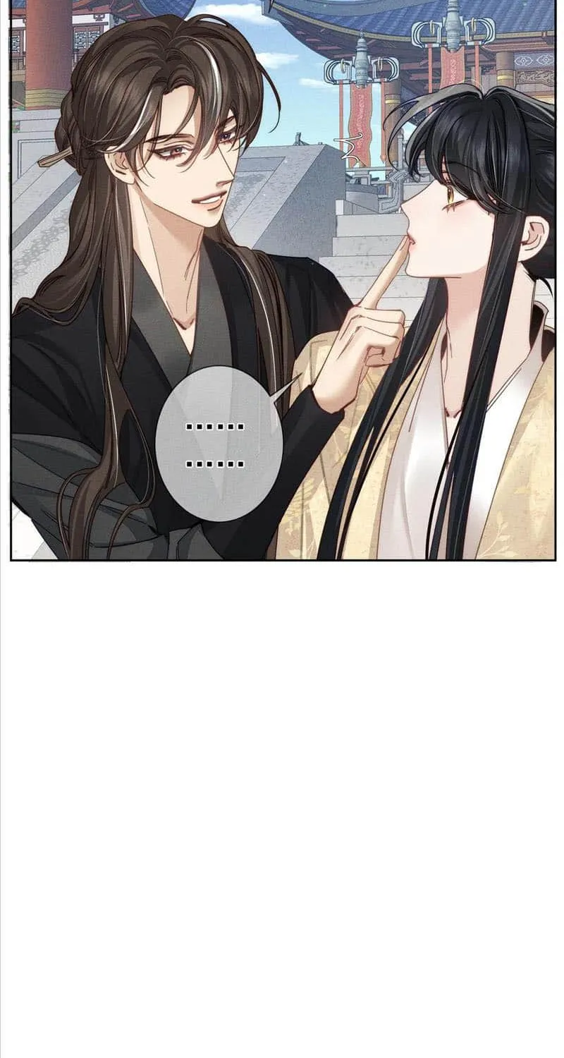 The Protagonist Just Wants To Falling In Love Chapter 159 page 31 - 