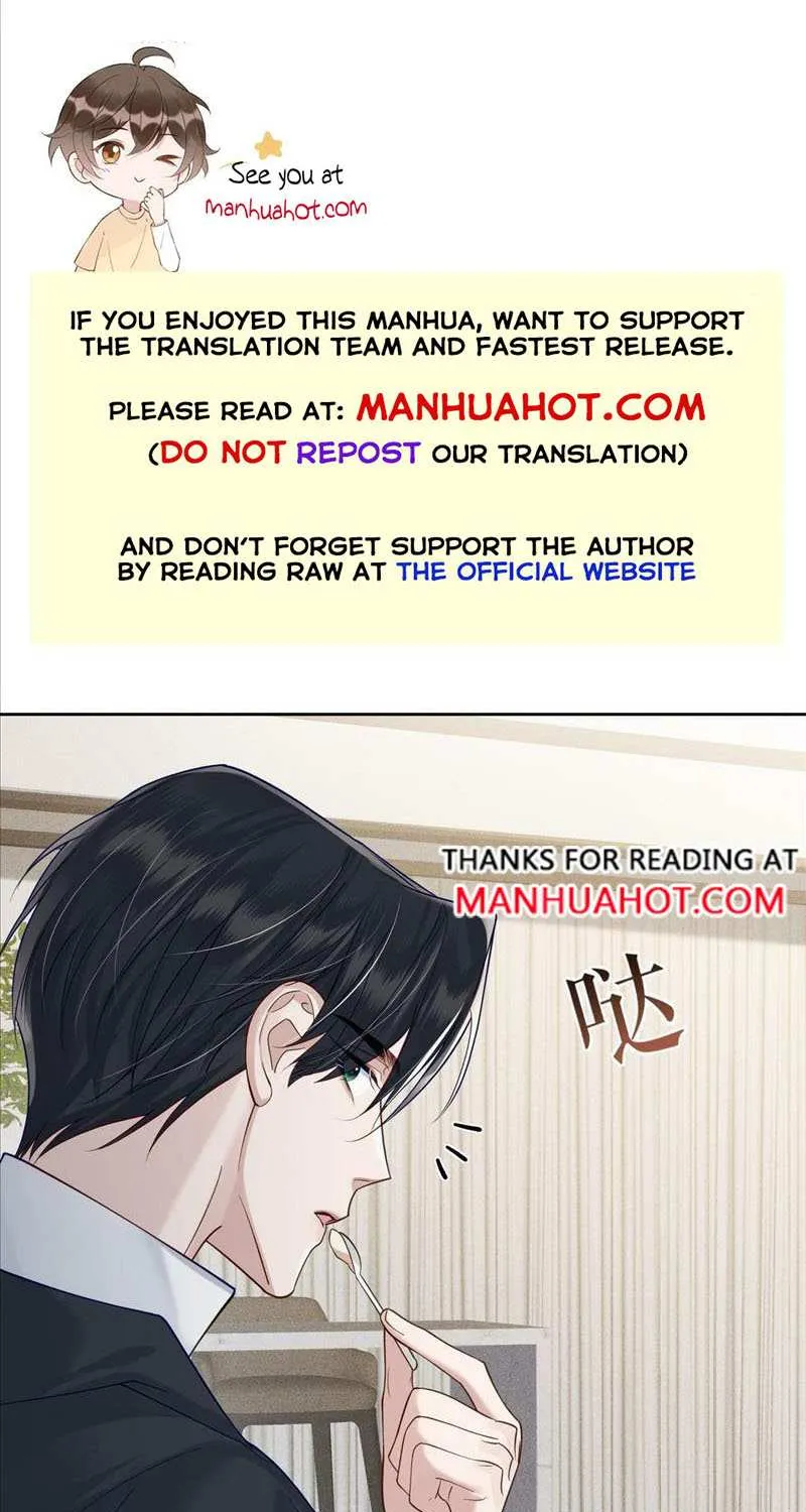 The Protagonist Just Wants To Falling In Love Chapter 16.5 page 1 - 