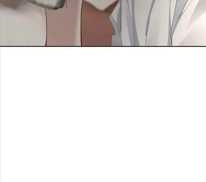 The Protagonist Just Wants To Falling In Love Chapter 16.5 page 18 - 