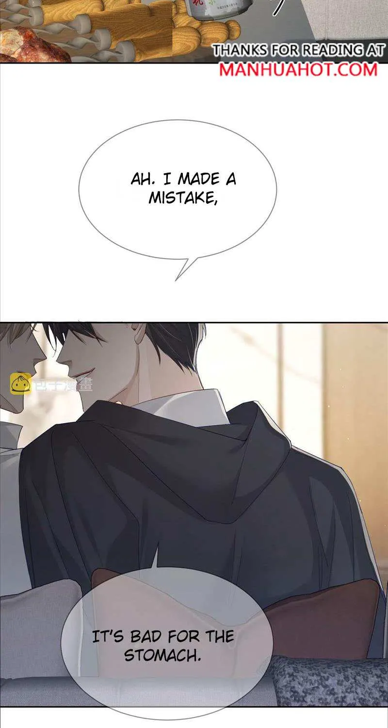 The Protagonist Just Wants To Falling In Love Chapter 16.5 page 21 - 