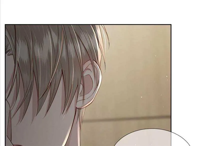 The Protagonist Just Wants To Falling In Love Chapter 16.5 page 28 - 