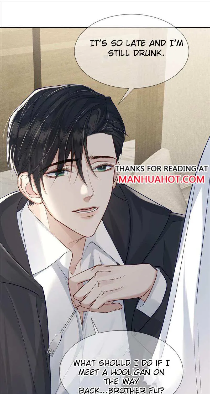 The Protagonist Just Wants To Falling In Love Chapter 16.5 page 4 - 