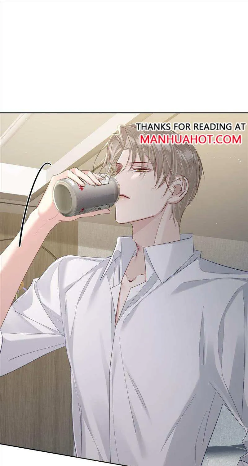 The Protagonist Just Wants To Falling In Love Chapter 16.5 page 9 - 
